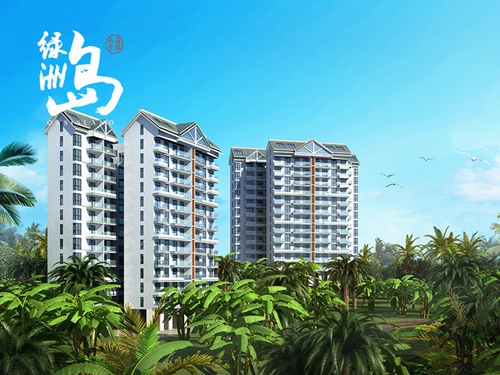 和信經典花園的優缺點是什么！